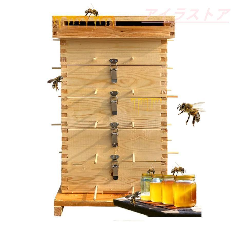 5階 蜜蜂巣箱 ミツバチ 巣箱 杉材養蜂箱キット 焼彩仕上 ワックスを煮る 5階の格子箱 防湿 防虫 防水 ..
