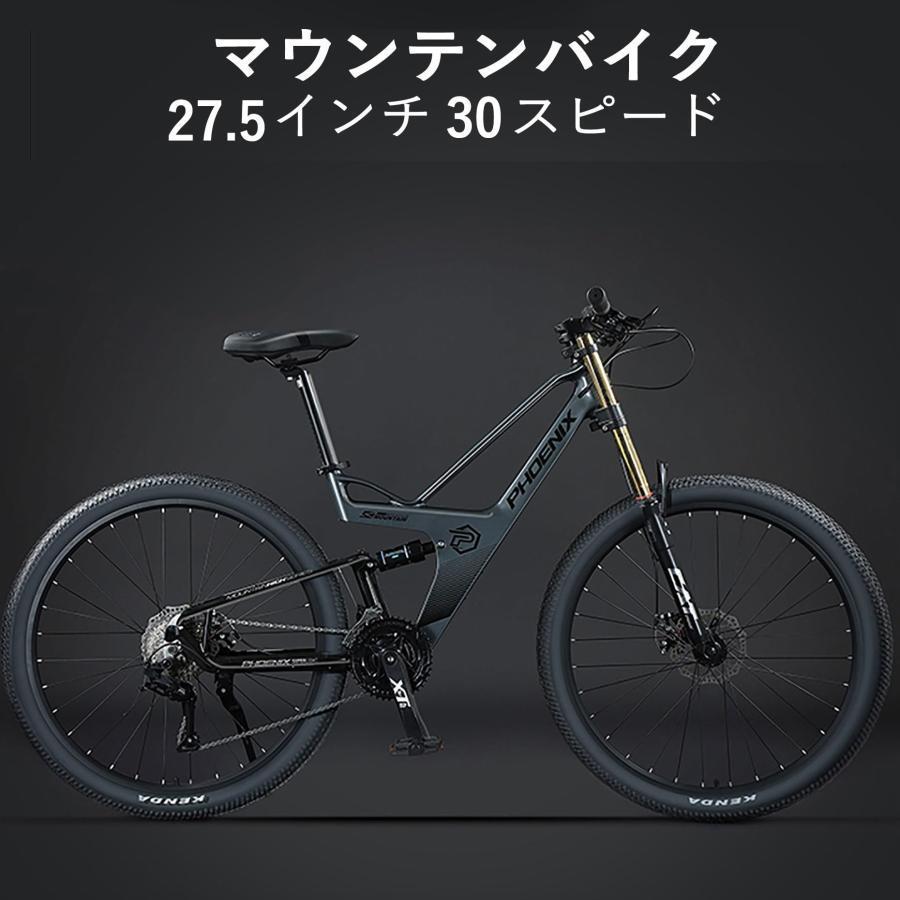 27.5インチ マウンテンバイクマグネシウム合金フレームダブルショルダーサスペンションフロントフォー..