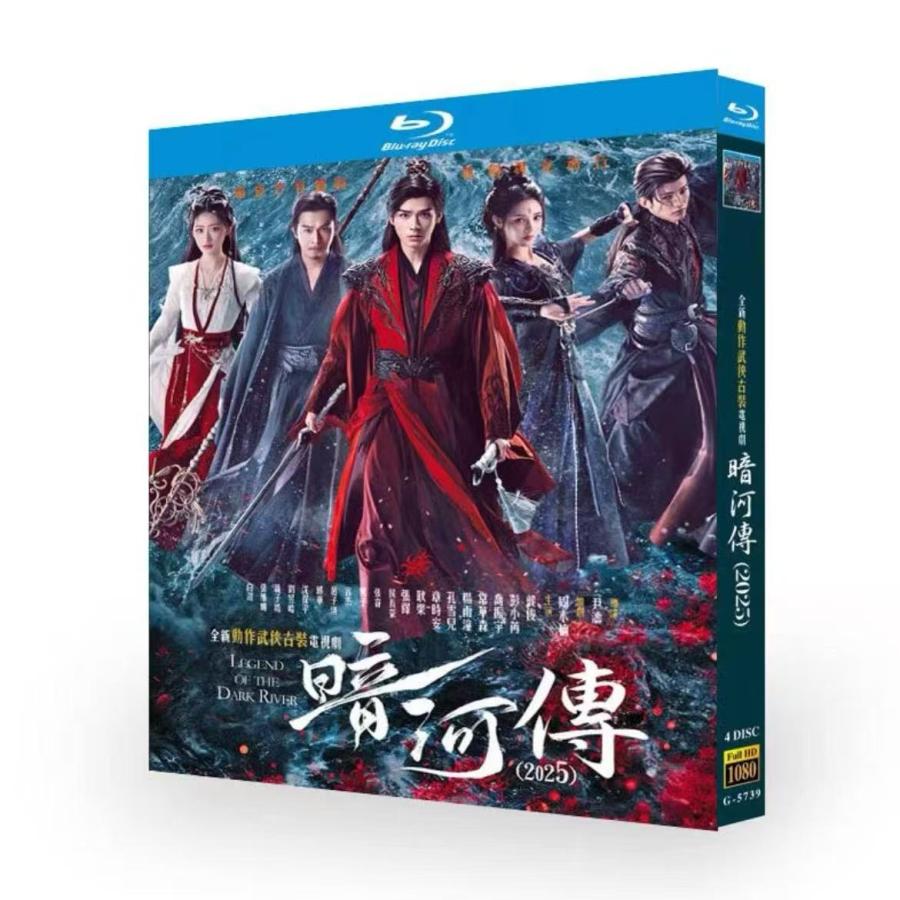 ���ܸ����̵�� ���ɥ�� �ڥɥ�ְŲ����ץ֥롼�쥤 Blu-ray BOX ���ü�Ͽ