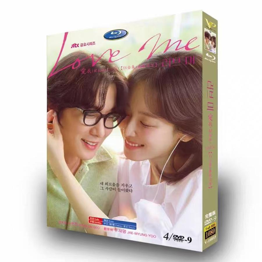 種類：DVD音声：韓国語字幕：（日本語字幕無し）英語、中国語キャスト：「ソ・ヒョンジン」「ユ・ジェミョン」「イ・シウ」「ユン・セア」「チャン・リュル」「ダヒョン」あらすじ：自分の人生だけが切ない。少しは利己的で、もしかしたらもっと平凡な家族...