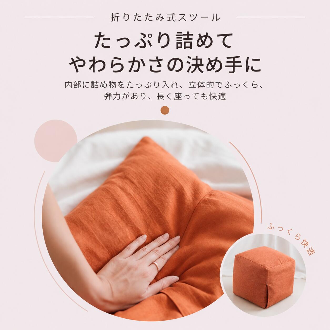 シューズベンチ オットマン 足置き台 木製 無垢材 北欧 天然木 玄関...
