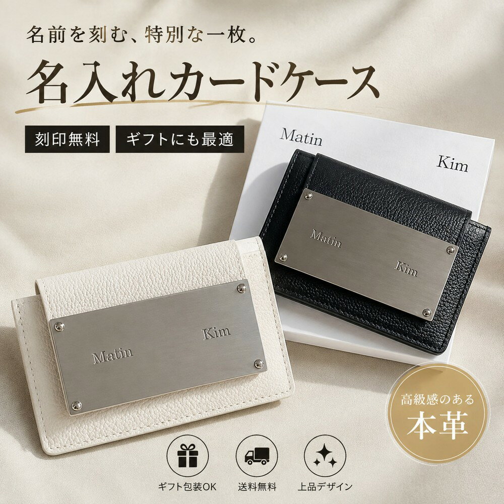 【ご確認いただきたい重要事項】 1. 商品の梱包について 本商品は並行輸入品のため、輸送中にパッケージに多少の汚れや破損が生じる場合がございます。 商品本体に問題がなく、包装の状態だけに起因する場合は、返品・交換をお受けいたしかねますので、あらかじめご了承ください。 万一、商品本体に不具合がございましたら、お問い合わせ窓口よりご連絡いただけますようお願い申し上げます。 その際は、速やかに返品・交換対応をさせていただきます。 2. 送料について お届け先が北海道・沖縄・離島の場合、別途配送料として 1,500円～2,500円 を追加でいただきます。 何卒ご了承くださいませ。