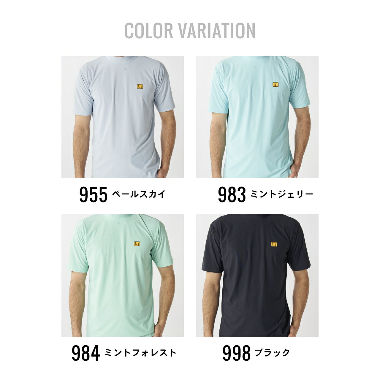 【30%OFF】ゴルフウェア メンズ 半袖シャツ SUPER NYLON COOL 接触冷感 吸汗速乾 UV 耐塩素対応 トップス 半袖 ゴルフ ラウンド 練習 春夏 夏 おしゃれ ギフト ラウドマウス LOUDMOUTH 765671