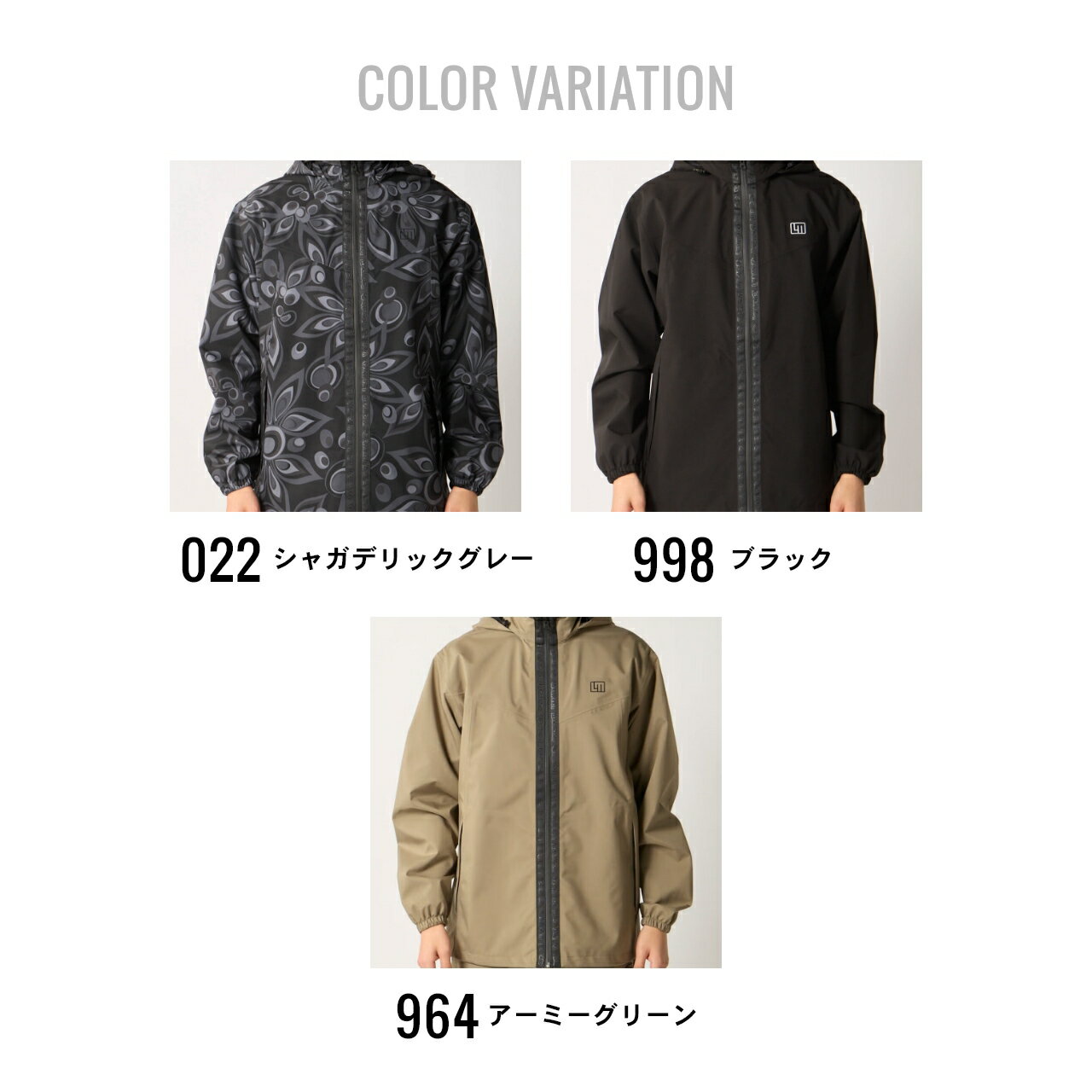 ラウドマウス LOUDMOUTH メンズ　3レイヤー透湿防水ハイスペック レインジャケット 撥水 ストレッチ 軽量 ゴルフウェア レインウェア 866201