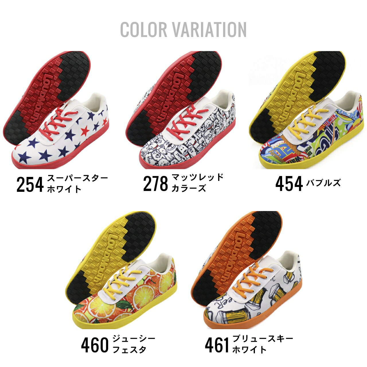 ラウドマウス LOUDMOUTH　レディース スパイクレスシューズ ゴルフシューズ 靴 派手 866980