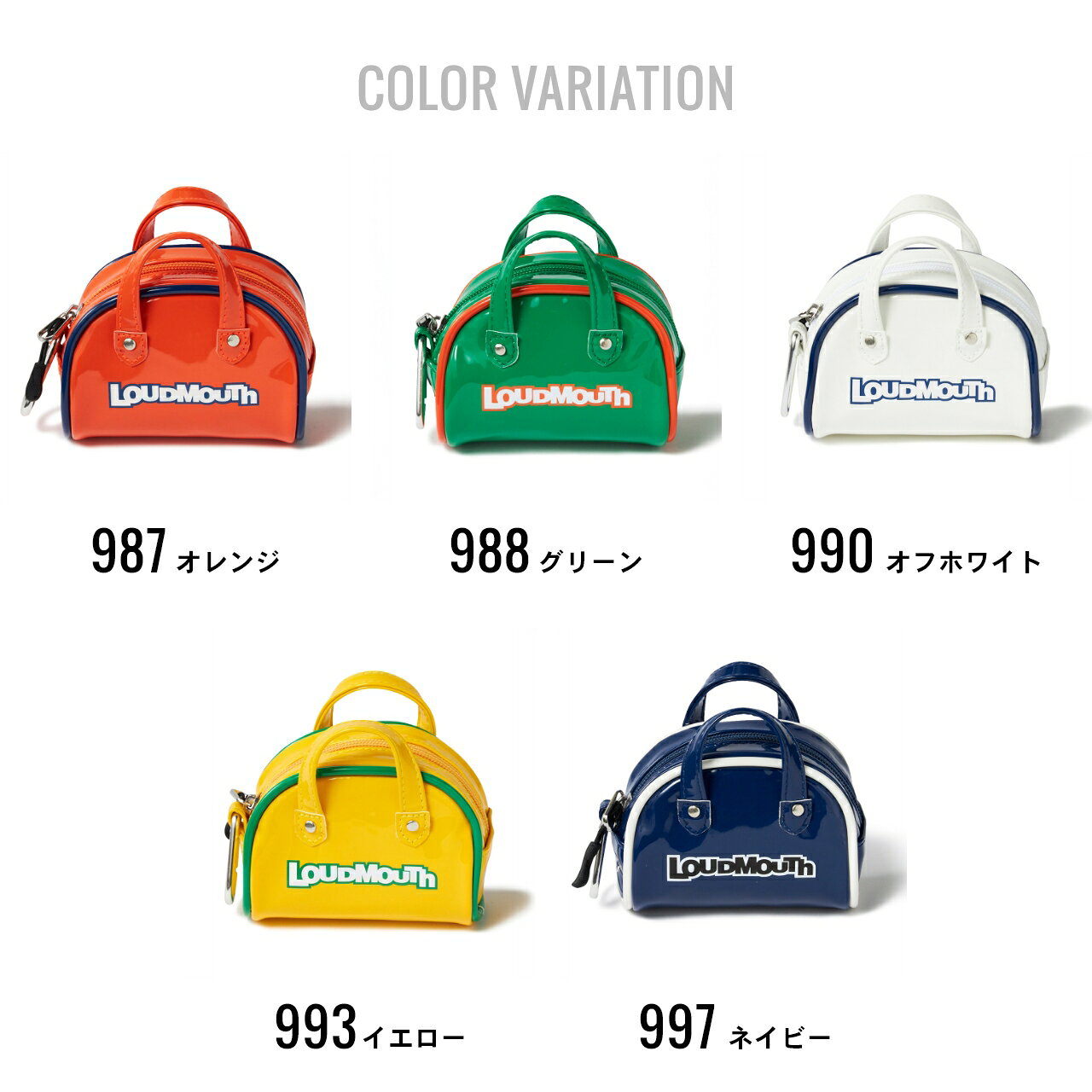 ラウドマウス LOUDMOUTH エナメル ボールポーチ　866912