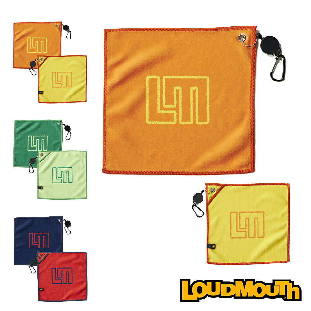 ラウドマウス LOUDMOUTH リールコード付マイクロファイバータオル 866914