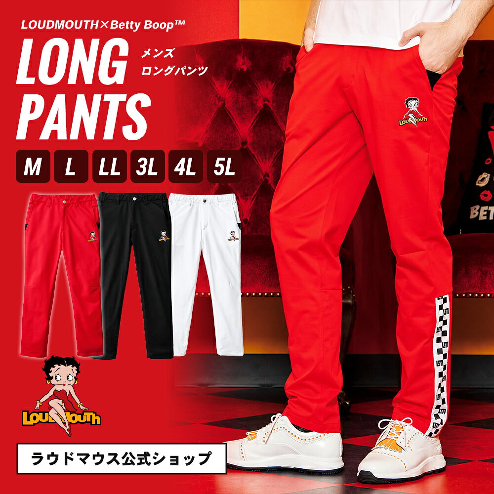 楽天市場】セットアップ（ブランドラウドマウス）（メンズウェア