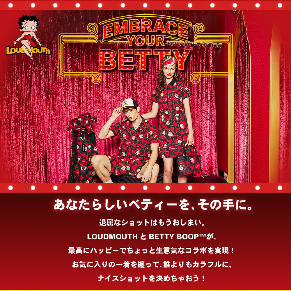 ゴルフウェア メンズ ボクサーパンツ Betty Boop ベティーちゃん コラボ ストレッチ 吸汗速乾 ゴルフパンツ ボトムス ズボン ゴルフ ラウンド 練習 春夏 夏 ラウドマウス LOUDMOUTH 866922