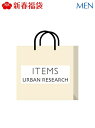 【SALE／50%OFF】[2019新春福袋] URBAN RESEARCH ITEMS URBAN RESEARCH ITEMS アーバンリサーチアイテムズ 福袋・ギフト・その他 福袋 グレー【RBA_E】【先行予約】*【送料無料】[Rakuten Fashion]