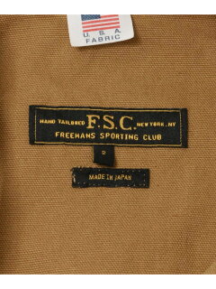 Freemans Sporting Club JP US Duck Hunting Jacket UF86-17B007: Brown Freemans Sporting Club JP US Duck Hunting Jacket UF86-17B007: Brown