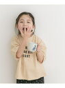 aiyu motte*DinosaUR マグカップ URBAN RESEARCH アーバンリサーチ 食器・調理器具・キッチン用品 グラス・マグカップ・タンブラー...