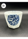 寿芳窯 面取コップ小 URBAN RESEARCH アーバンリサーチ 食器・調理器具・キッチン用品 グラス・マグカップ・タンブラー[Rakuten Fashio...