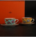 エルメス 食器 Hermes シエスタアイランド カップ＆ソーサー2客 　24/R-549