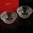 Baccara(バカラ) スモールボウル2客セット 34/R-1055