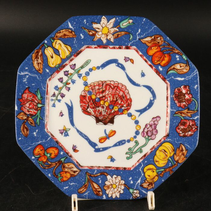 エルメス　ピエールドリアンエドクシダン パン皿16cm　43/R-1787