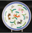 ヘレンド シノワズリ ポワッソン ケーキ皿18.5cm 2/R-1028
