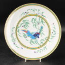 エルメス トゥカンミート皿25cm 13/R-1520