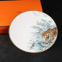 エルメス 赤道直下のスケッチ ディナープレート27.5cm 51/R-1531