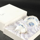 MEISSEN マイセン ドラゴンブルーカップ&ソーサー 48/R-1411