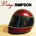 UraHara StyleŷԾŹ㤨ajito Vintage SIMPSON HELMET ơ ץ եե إå Сǥ 磻 BELL  ٥ 70'S ѡޥʥ ⡼ Х ϡ졼 ե졼 ƥ֥ޥå SNELL ޥåɥޥåפβǤʤ33,000ߤˤʤޤ