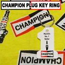 yajitozNos ChampionPlug No1 KeyHolder `sIvO Be[W L[z_[ L[O A RNV fbhXgbN re[W Be[W oCN [^[TCN AJW