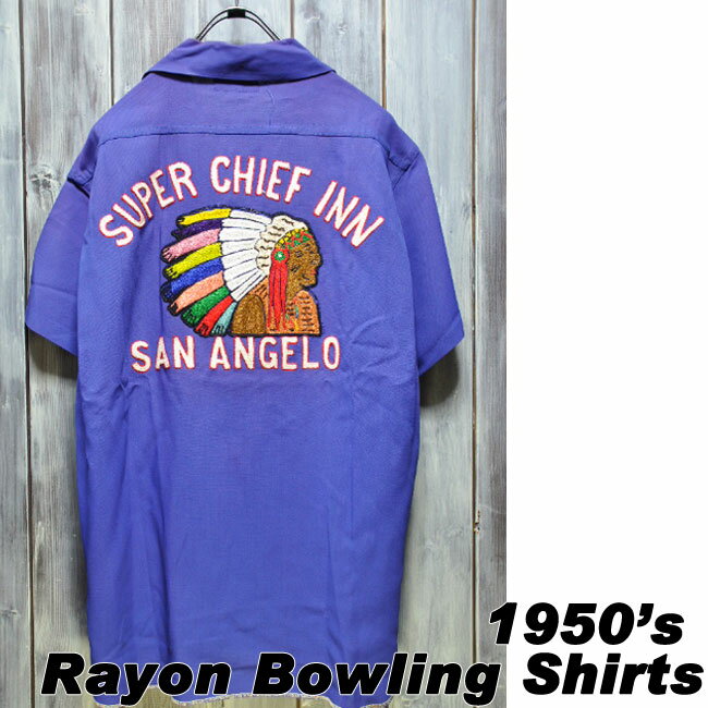 1950's Rayon Bowling Shirts ビンテージ インディアン 刺繍 ボーリング レーヨン シャツ Happyend ハッピーエンド ヴィンテージ バイク オールド アメリカン