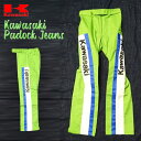 ajito KAWASAKI PADOCK JEANS JTL [^[TCN [VO pc oCN phbN W[Y fbhXgbN Be[W oCJ[ t@bV re[W [bp O[  A Y S STCY