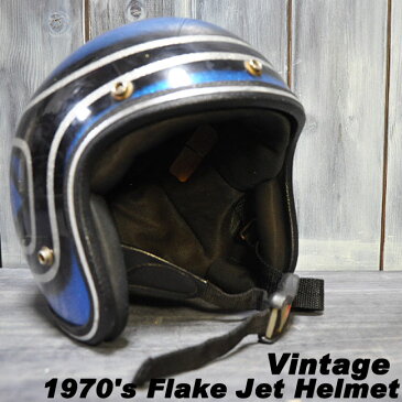 【ajito】Happyend ハッピーエンド 1970's Flake Jet Helmet　ジェット ヘルメット ヴィンテージ ビンテージ アメリカン フレーク