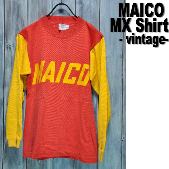 【ajito】MAICO MX Shirt マイコ ビンテージ モトクロスジャージ Happyend ハッピーエンド