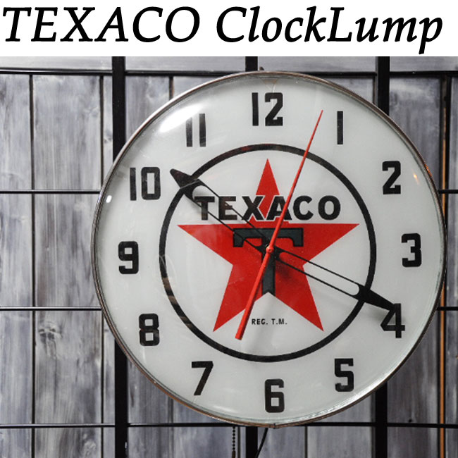 【ajito】 HAPPYEND TEXACO Clock Lump テキサコ 電飾 時計 ランプ 照明 ライト ディスプレイ オールドアメリカン インテリア