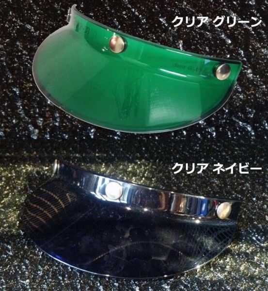 ajito TACHIBANA Ω�� SHM �Х����� ���ץ���� �إ��å� ���������꡼�ʥ�������/��å�/���ꥢ/���꡼���