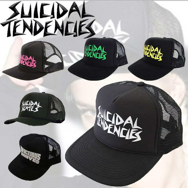 Ajito Suicidal Tendencies スーサイダルテンデシーズ ロゴ メッシュ キャップ スナップバック Otto パンク ファッション Punk スケーター ストリート アメリカ アメカジ 西海岸 ハードコア ロック Rock Dabo Usa インポート Dabo Nitro Microphone Underground アジト