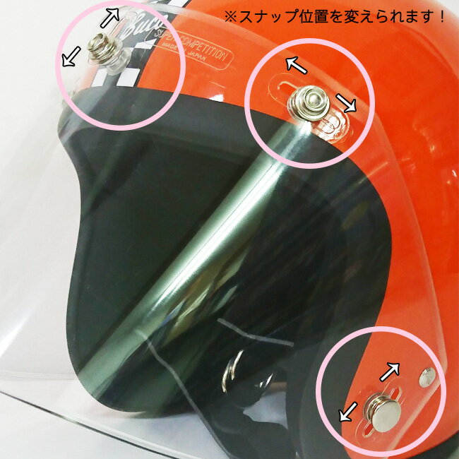 ajito Tachibana SHM wsnap on Flat shm shield �����Х� ���֥� ���ʥå� �ե�å� ������� ���ꥢ �����å� �إ��å� ����åѡ� �ϡ��졼 �ȥ饤����� �ۥåɥ��å� 70's �Х��� Ω�� ������ �ᥤ�ɥ��󥸥�ѥ� �Х����� ������ japan made