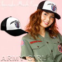 ARMY GIRL SPANGLE BLACK/BLUE RED 