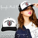 ARMY GIRL SPANGLE BLACK/RED 