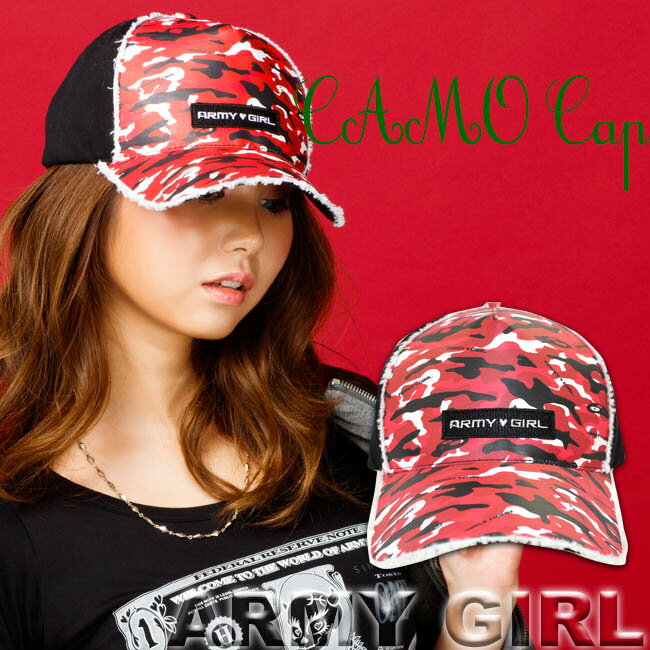 ARMY GIRL CAMOUFLAGE RED/BLACK CAP アーミーガール カモフラージュ キャップ スナップバック ロゴパッチ 刺繍 カモフラ CAMO 迷彩 帽子 2トーン ブラック レッド 赤 黒 メンズ レディース ユニセックス フリーサイズ フリンジ