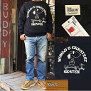 BUDDY Xk[s[ PEANUTS SNOOPY JOE COOL N[lbNXGbg WORLD'S GREATEST SKATER ʒ s[ibc Y fB[X jZbNX  AJW