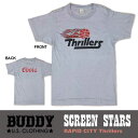 BUDDY USED SCREEN STARS Ò RAPID CITY Thrillers Coors TVc MTCY AJ re[W AJÒ Ò USED NA[Y