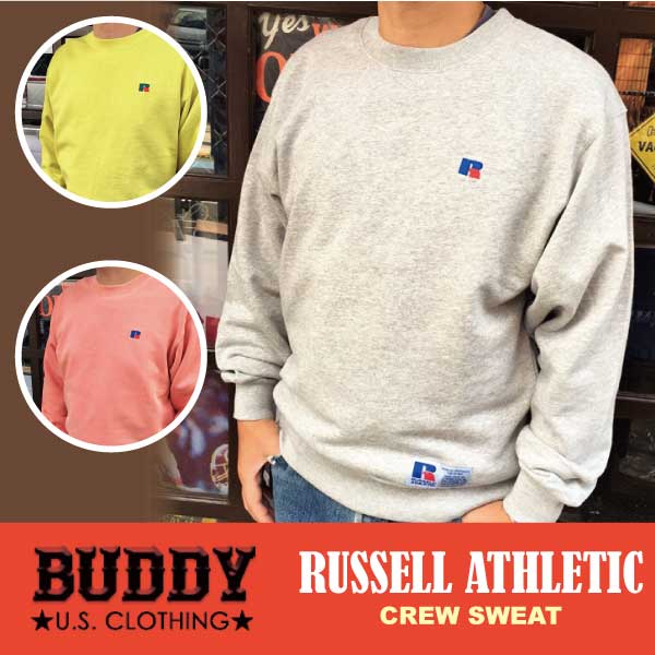 ラッセルアスレティック トレーナー メンズ BUDDY ラッセルアスレチック RUSSELL ATHLETIC Bookstore Sweat Crew Neck Shirt RC-1015 アメカジ メンズ 長袖 CREW SWEAT 丸首 トレーナー