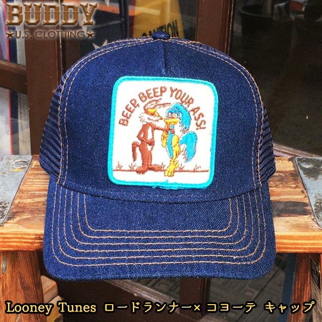 オットー BUDDY Looney Tunes ルーニーチューンズ コヨーテ ロードランナー デニム キャップ キャラクター USA OTTO オットー インディゴ メッシュ スナップバック アメカジ 原宿 バディ アメリカン ストリート ファッション 帽子 リメイク 70's ワーナー・ブラザーズ