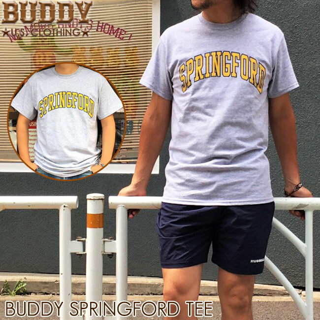 BUDDY オリジナル SPRINGFORD Tシャツ バディ GILDAN USA アメカジ ヘザー グレー 原宿 メンズ ストリート ファッション トップス ロゴ スプリングフォード XL 2XL