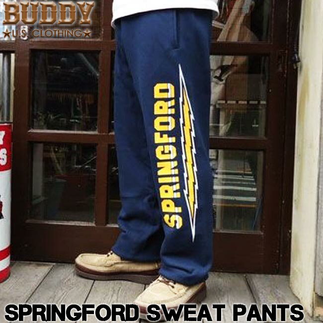 BUDDY オリジナル SPRINGFORD スウェット パンツ スエットパンツ メンズ トレーナー アメカジ 原宿 ストリート ファッション ボトム ネイビー 紺 ボトム カジュアル ロング 稲妻 ライトニング