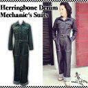 SAVOY CLOTHING Herringbone Denim Mechanic's Suits w{[ fj I[C fB[X X[c oM[ Ch pc THCN[WO Jr[ t@bV h Be[W 50'S AJ T{CN[WO ߑ bN[ Ȃ 