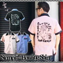 SAVOY CLOTHING Stompin 039 Bowling Shirt ストッピン ボーリング シャツ サヴォイクロージング 50 039 S 半袖 開襟 ロカビリー ファッション ロック Rockabilly 衣装 サボイクロージング 原宿 ビンテージ風 アメリカン ロッカー ブルー ピンク ブラック