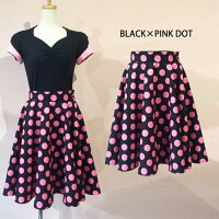 SAVOYCLOTHINGBigDotCircularSkirtビッグドットプリントサーキュラースカートサヴォイクロージングパーティーロカビリーファッション原宿衣装サボイクロージングダンススウィングボトムレディースブラックピンクブルー