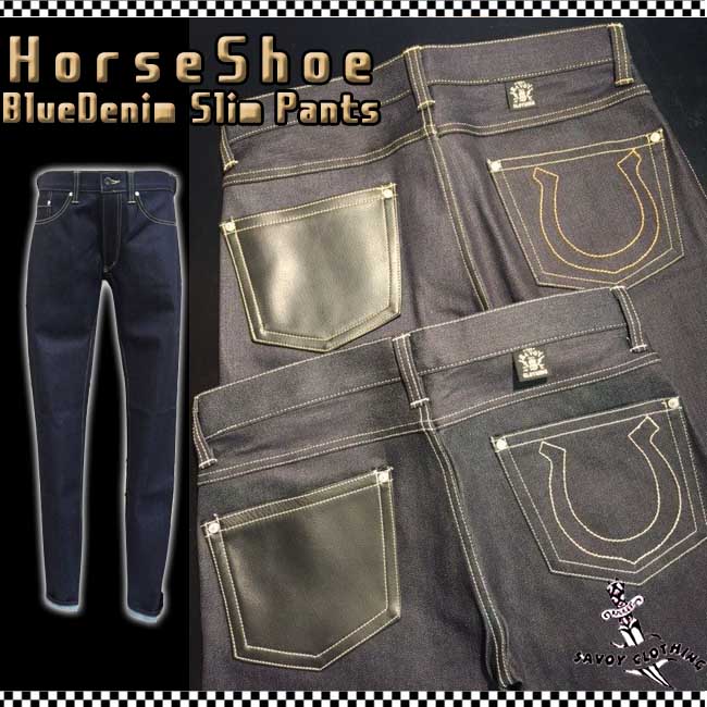 SAVOY CLOTHING HorseShoe BlueDenim Slim Pants ホースシュー ステッチ インディゴ スキニー デニム パンツ スリム サヴォイクロージング 本革 レザー ポケット 刺繍 ストレート ロカビリー ファッション ロック 衣装 サボイクロージング 原宿 ジーパン ジーンズ 岡山