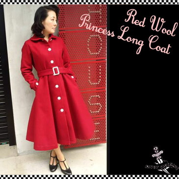 SAVOY CLOTHING Red Wool Princess Long Coat サヴォイクロージング プリンセス ロングコート レッド ウール アウター パーティー 赤 ロカビリー ファッション ヴィンテージ ビンテージ アメリカン 50's ブリティッシュ ドレス用 ワンピース サボイクロージング