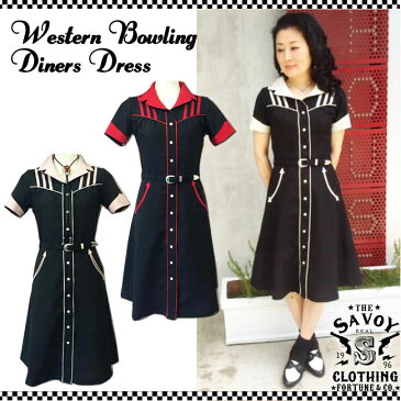 SAVOY CLOTHING Western Bowling Diners Dress サヴォイクロージング ウエスタン ボーリング ダイナー ドレス ワンピース サーキュラードレス ロカビリー ファッション 半袖 サボイクロージング ワンピ 50's 50年代 オールド アメリカン ベルト付き