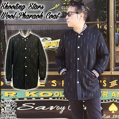 Savoy Clothing Shooting Stars Wool Pharaoh Coat サヴォイクロージング シューティングスター ウール ファラオ コート アウター ジャケット カーコート ロカビリー ファッション ブラック カスリ ビンテージ 50 S 50年代 サボイクロージング メンズ 黒 Xl 日本代購 Savoy Clothing Shooting Stars Wool Pharaoh Coat サヴォイクロージング シューティングスター ウール ファラオ コート アウター ジャケット カーコート ロカビリー ファッション ブラック カスリ ビンテージ 50 S 50年代 サボイクロージング メンズ 黒 Xl 日本代購